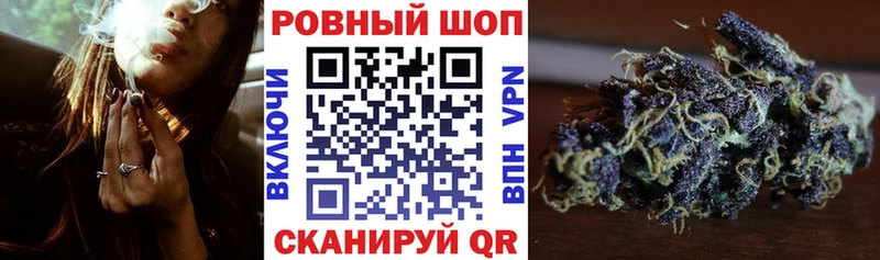 Сколько стоит Калининск гидра рабочий сайт  ГАШИШ  Канабис  Амфетамин 