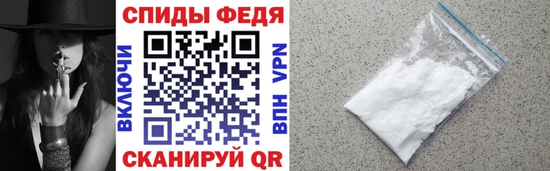 АМФЕТАМИН 98%  Калининск 