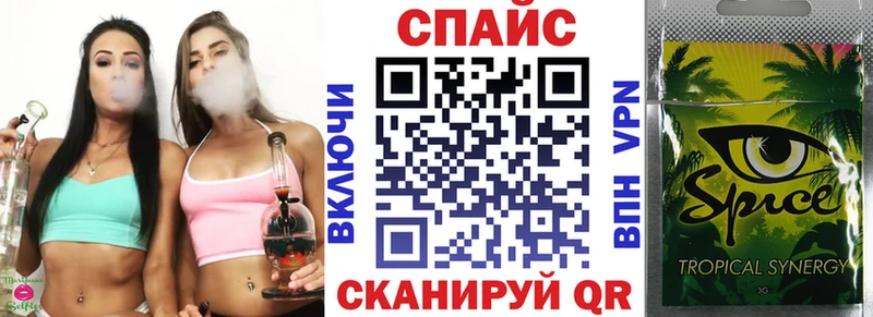 Бутират 1.4BDO  Калининск 