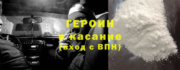 сатива Михайлов