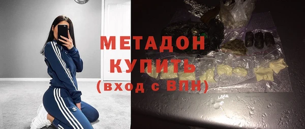 сатива Михайлов