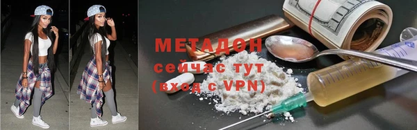 сатива Михайлов