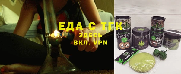 стаф Михайловка
