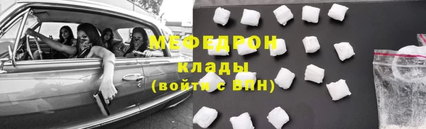 сатива Михайлов