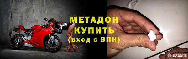 jwh Навашино