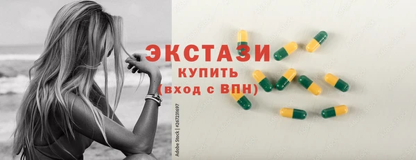 дмт Наволоки