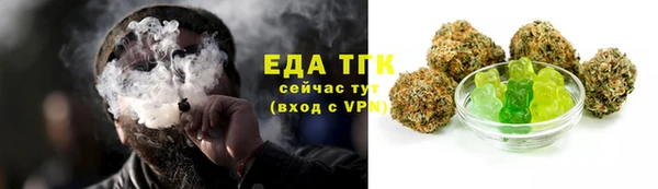 стаф Михайловка