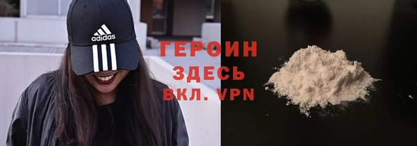 стаф Михайловка