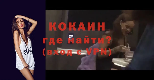 ГАЛЛЮЦИНОГЕННЫЕ ГРИБЫ Михайловск