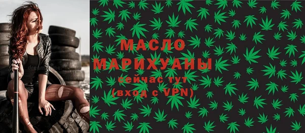 ГАЛЛЮЦИНОГЕННЫЕ ГРИБЫ Михайловск