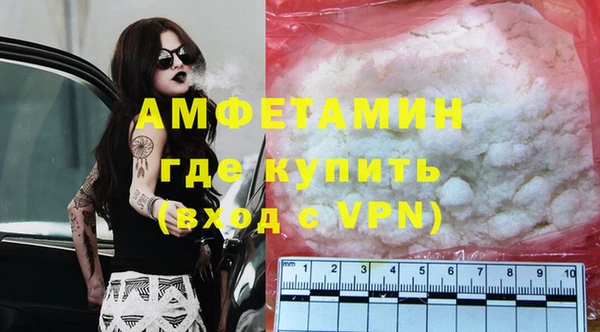 дмт Наволоки