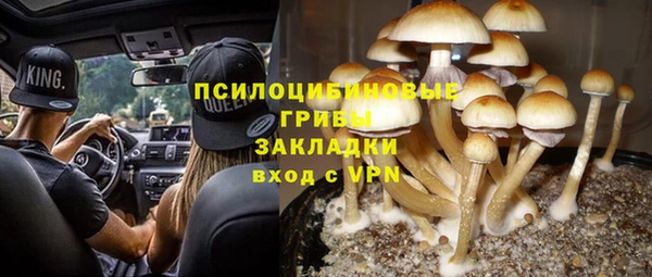 дмт Наволоки