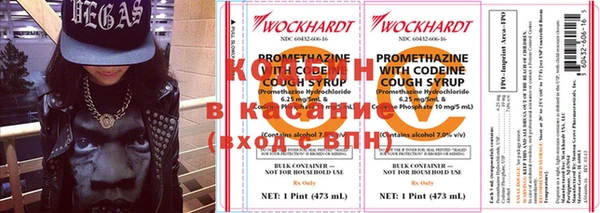 стаф Михайловка