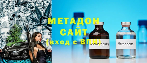 сатива Михайлов
