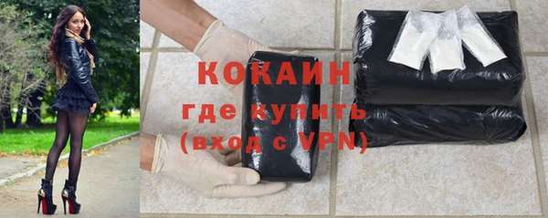 стаф Михайловка