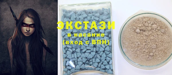 стаф Михайловка
