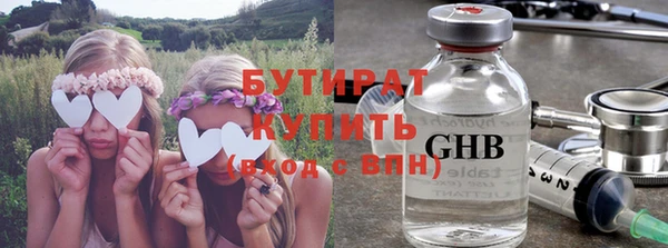 сатива Михайлов