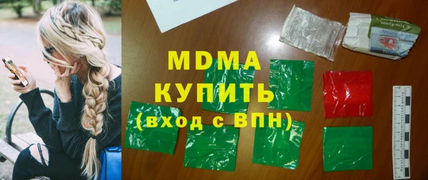 сатива Михайлов