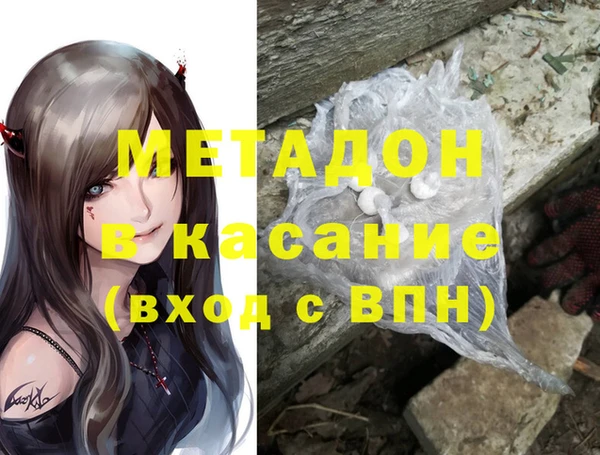 сатива Михайлов
