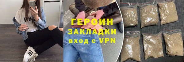 хмурый Медвежьегорск