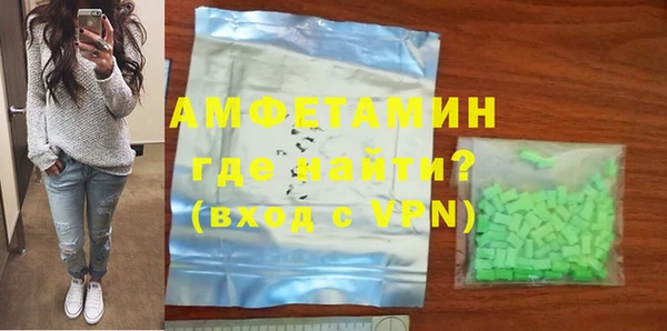 стаф Михайловка