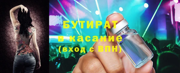 сатива Михайлов
