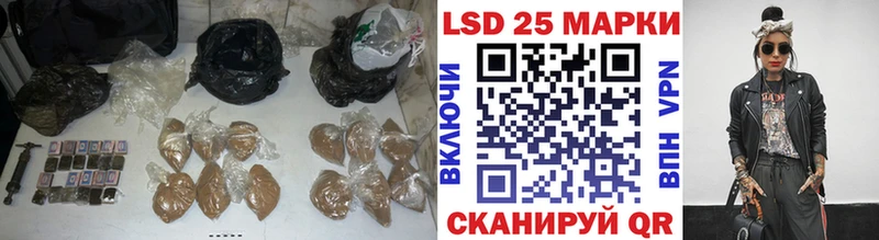 Лсд 25 экстази ecstasy  наркотики  Калининск 