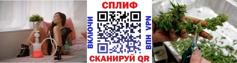 МАРИХУАНА SATIVA & INDICA  Калининск 