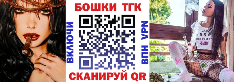 Конопля LSD WEED Калининск